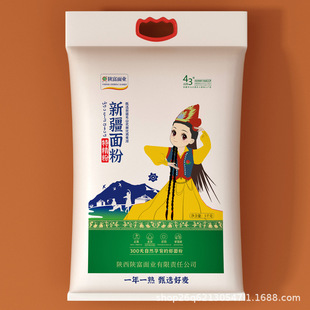 陕富新疆特精面粉10斤拉条子扯面饺子包子馒头面粉5kg一袋