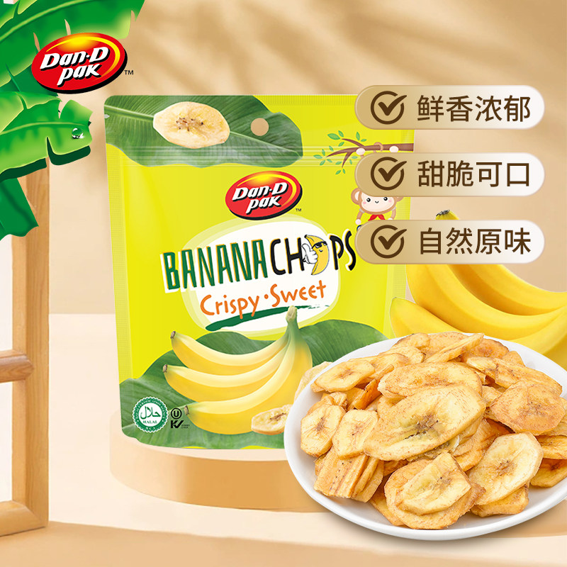 DAN&middot;D&middot;PAK/丹帝香蕉片进口椰子油甜脆追剧办公室下午茶休闲零食