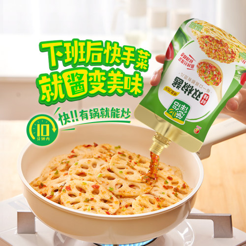 【严格控价-欣和葱伴侣风味酱组合】调味酱家用拌面拌饭快手菜