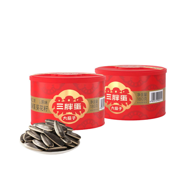 三胖蛋 经典原香味瓜子180gx2罐 内蒙特产葵花籽 坚果炒货零食