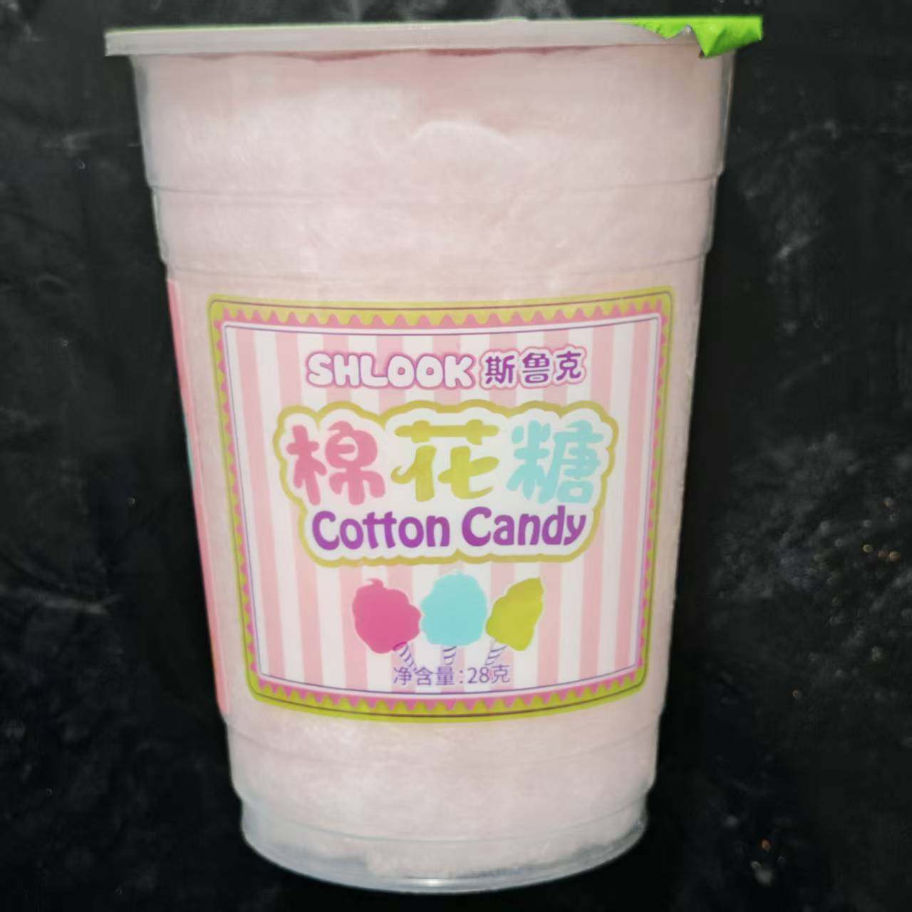 【SHLOOK斯鲁克棉花糖28克】网红零食儿童节礼物甜蜜老式拉丝