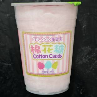 拉丝 网红零食儿童节礼物甜蜜老式 SHLOOK斯鲁克棉花糖28克