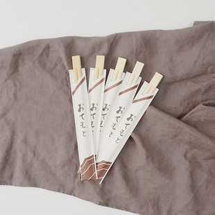 竹木本记一次性筷子100双装独立包装天然竹筷方便筷餐馆餐厅家用