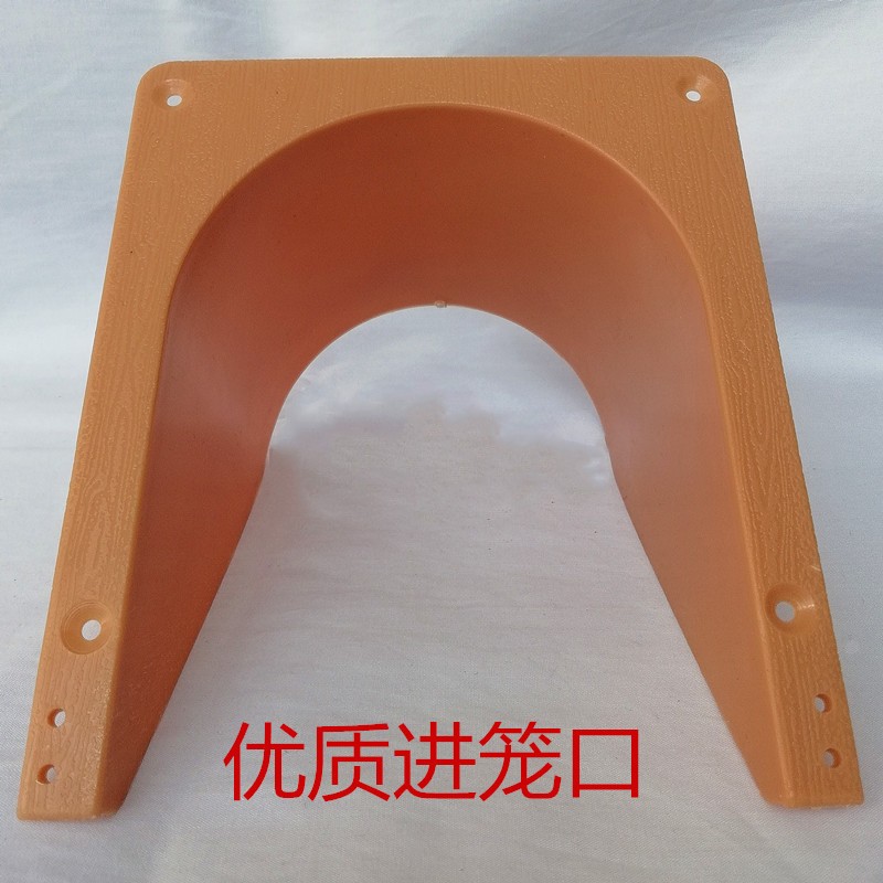 鸽子用品用具 进笼口门跳笼信鸽用具只进不出鸽棚口鸽子进窝笼口
