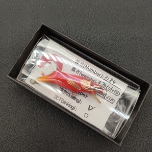 日本尾货 手工制木头饵 限量3189 迷你浮水米诺路亚饵 微物溪流饵