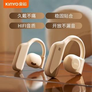 适用vivoS18Pro无线蓝牙耳机S17Pro手机S16/15耳挂式S17e原装正品