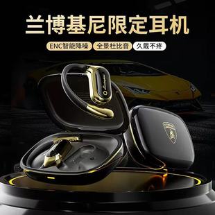 蓝牙耳机适用xfold5手机折叠屏主动降噪XFold3Pro智能触控fold2新