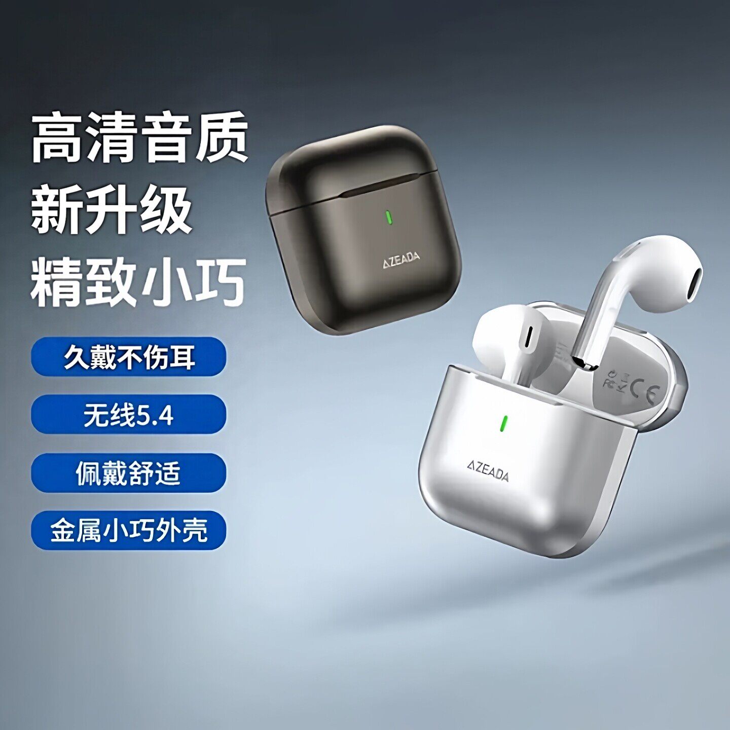 适用mate70高清通话智能触控Pura70久戴不痛P80半入耳式蓝牙耳机