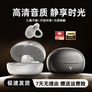 适用k9080k70ek70proK60k60pro+k50k50 手机专用游戏无线蓝牙耳机