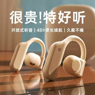 蓝牙耳机适用fold7高清通话w25高音质zFlip7折叠屏zfold6手机专用