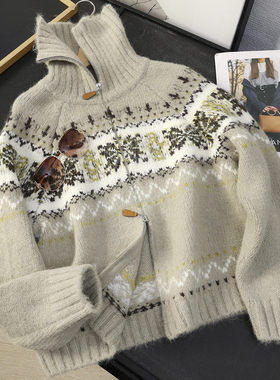 华子家 复古费尔岛提花羊毛混纺翻领针织开衫毛衣外套女秋冬45552