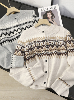 华子家 100绵羊毛！复古费尔岛提花圆领针织开衫毛衣外套女45402