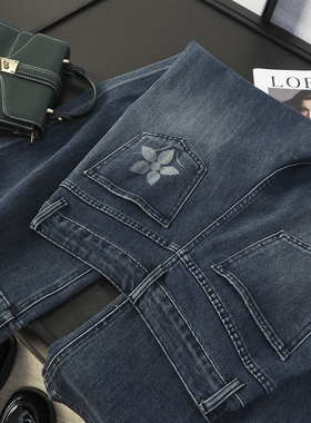 华子家 显腿长！酵素水洗高腰宽松显瘦直筒阔腿牛仔裤女秋季44475