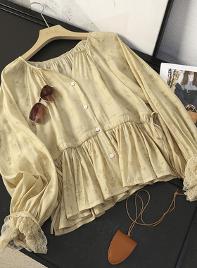 华子家 设计感抽绳收腰蕾丝拼接灯笼袖暗纹印花衬衫女25秋季44597