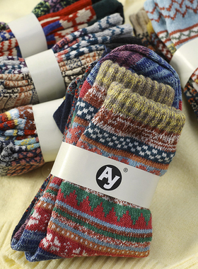 华子家 10双装！图腾羊毛袜女秋冬民族风提花加厚保暖中筒袜45797