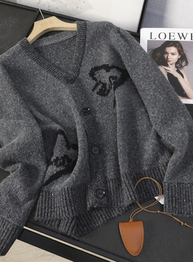 华子家 慵懒风宽松爱心提花亮片V领针织开衫毛衣外套女秋冬45134