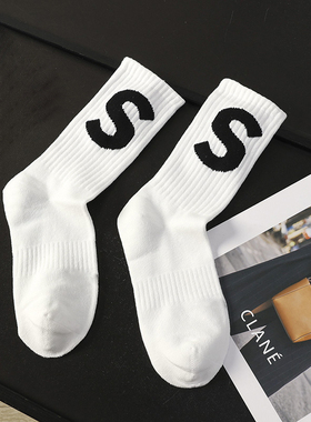 华子家 白色中筒袜女2025新款吸汗透气休闲运动袜子配鲨鱼裤44156