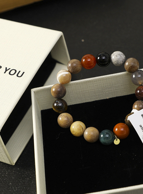 华子家 新中式沉香宇宙多宝手链天然石串珠叠戴手串生日礼物45452