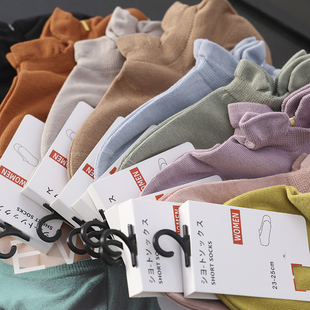 糖果色元 基础款 宝口吸汗透气休闲短袜女43164 纯缘分享 华子家