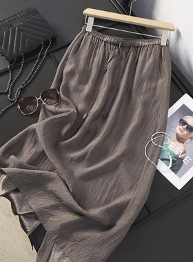 华子家 醋酸褶皱半身裙女2025夏季新款肌理感缎面开叉中长裙43143