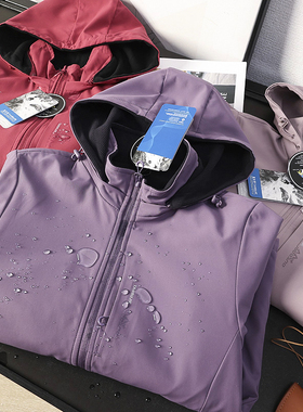 华子家 两面穿户外冲锋衣女防风防水徒步登山服休闲连帽外套44143