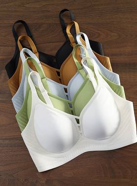 华子家 无钢圈一片式无痕聚拢透气内衣女防下垂收副乳文胸罩36142