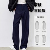 老钱风直筒牛仔裤 阔腿裤 女2025秋季 高腰垂感窄版 44711 新款 华子家