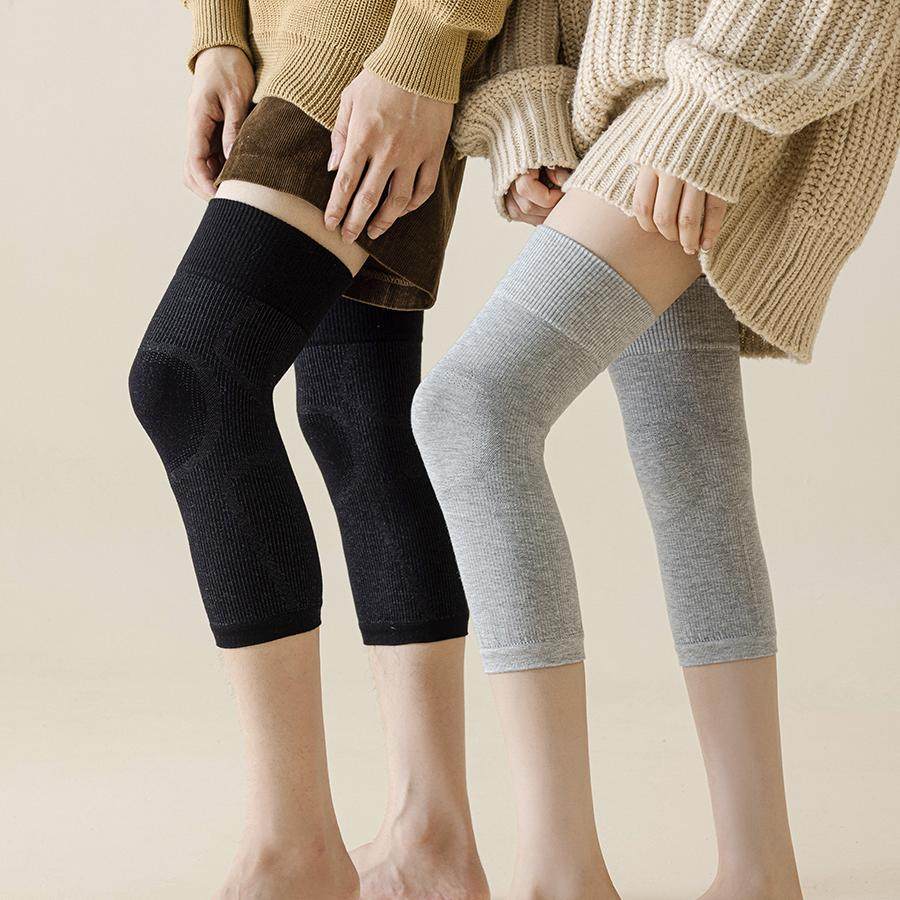 华子家 男女同款蚕丝羊毛护膝秋冬季保暖膝盖护腿防寒老寒腿41648,个人护理/保健/按摩器材,保健护具(护腰/膝/腿/颈),淘宝优惠券,粉丝福利购,淘宝优惠卷