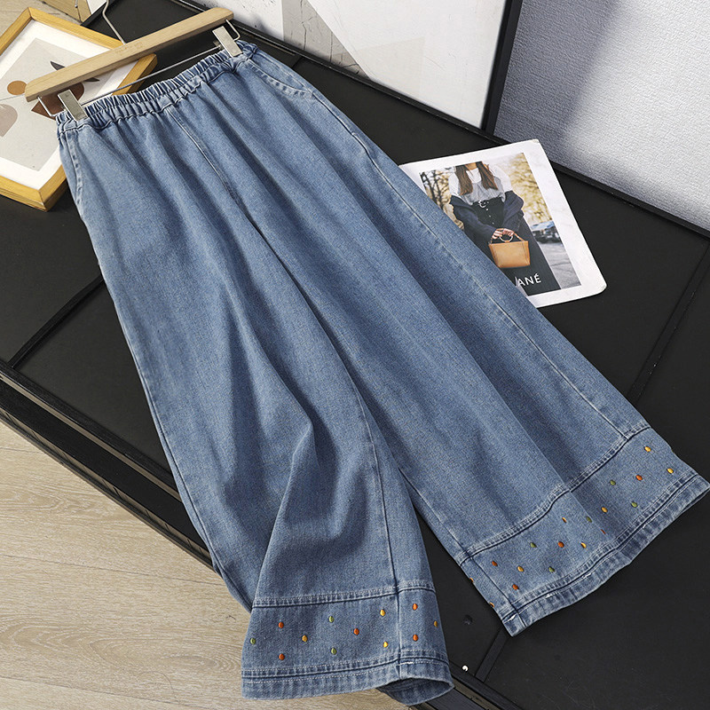 华子家 彩点刺绣牛仔阔腿裤女2026春季新款高腰宽松直筒长裤46030