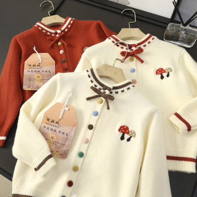 蝴蝶结蘑菇刺绣针织开衫毛衣外套