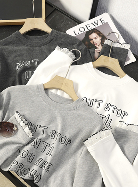 华子家 设计感蕾丝花边袖字母印花宽松长袖圆领t恤打底衫女45690