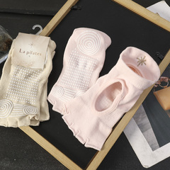 华子家 瑜伽袜子女防滑舞蹈普拉提专业训练五指露背运动袜子45686