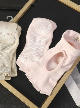 华子家 瑜伽袜子女防滑舞蹈普拉提专业训练五指露背运动袜子45686