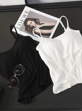 华子家 莫代尔吊带背心文胸一体带胸垫可外穿美背打底上衣女44105