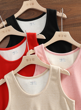 华子家  桑蚕丝+山羊绒！男女情侣款保暖背心加绒加厚打底衫38215