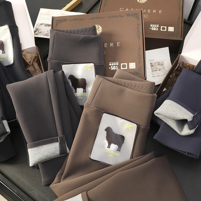 阿尔巴斯羊绒裸感提臀鲨鱼裤子女