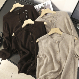 新款 女2025秋季 44785 兔毛绵羊毛混纺圆领针织马甲背心开衫 华子家