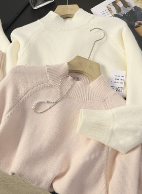 华子家 慵懒范宽松半高领针织衫女2025秋季新款纯色套头毛衣44780