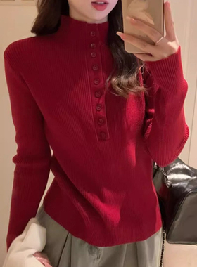 华子家 设计感两穿高领修身显瘦针织衫女秋季长袖内搭打底衫44854