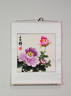 清货 纯手绘国画作品客厅书法装饰画