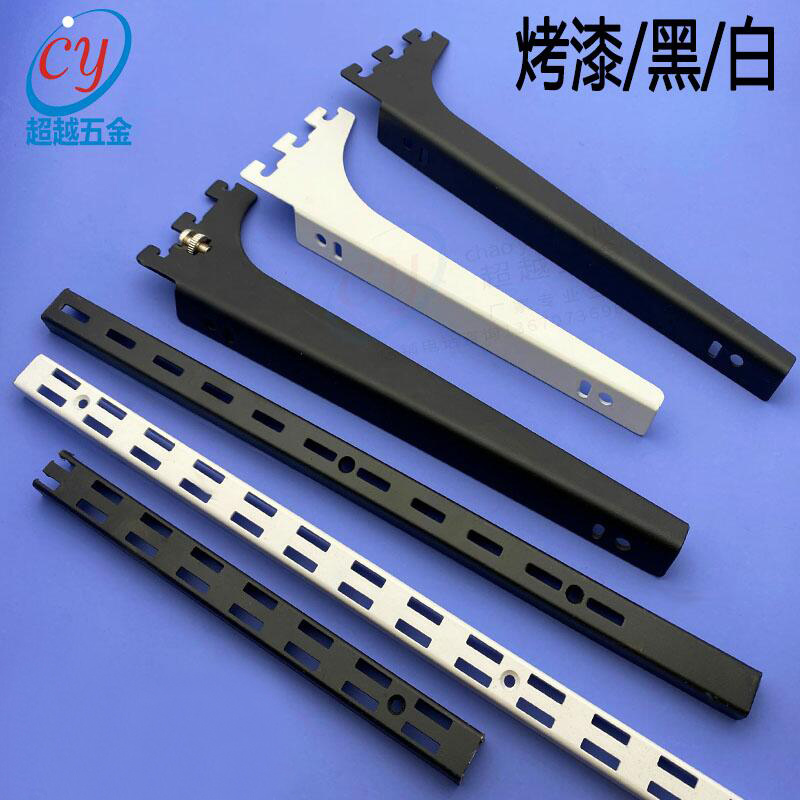 a柱梯柱层板托加厚白色支架黑色