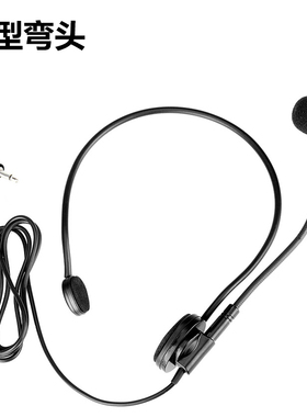 Takstar/得胜 HM-700扩音器麦克风DA150E180M小蜜蜂头戴话筒