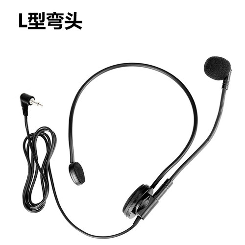 Takstar/得胜 HM-700扩音器麦克风DA150E180M小蜜蜂头戴话筒 - 封面