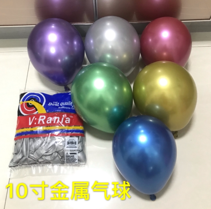金属色加厚珠光婚礼派对乳胶气球