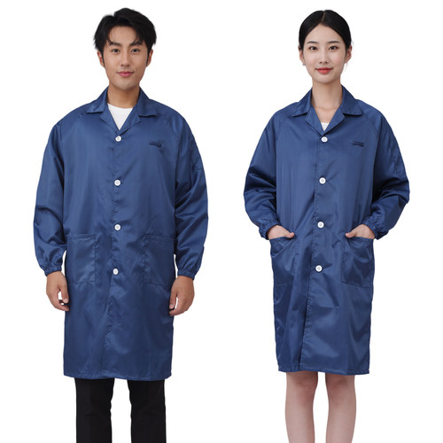 藏青色罗众四季防静电工作服大褂