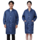 防静电工作服大褂藏青色食品厂服无尘工厂车间劳保大褂防尘服实验