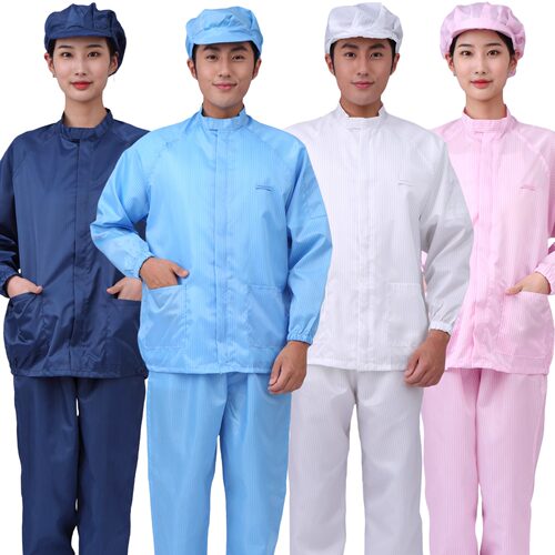 防静电分体套装大码条纹工作服