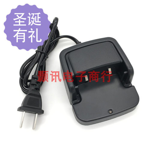 BAOFENG宝锋对讲机 BF-T99PLUS 原装标配 充电器