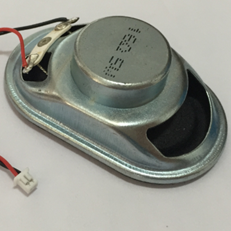 建伍对讲机481车台喇叭