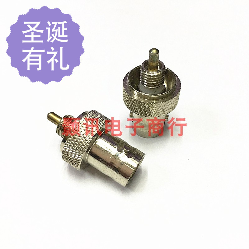 对讲机gp68测试转接头